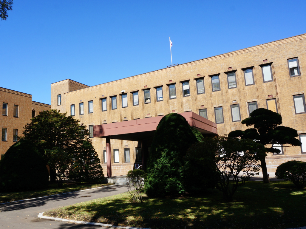 北海道大学 事務局