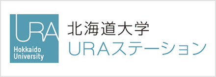 URAステーションのサイトに移動します