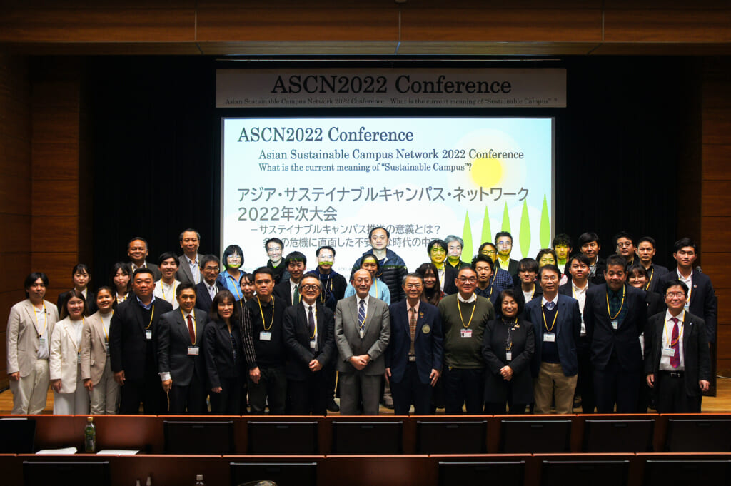 ASCN2022年次大会を開催しました。