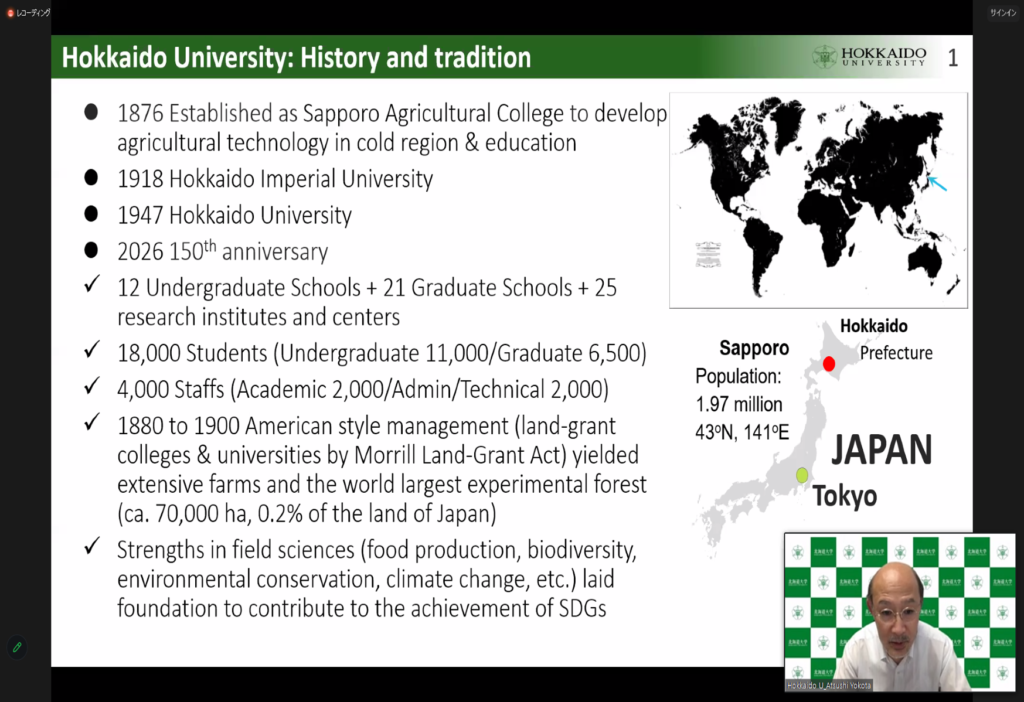 「39th Global Seminar」で 横田理事・副学長が基調講演を行いました