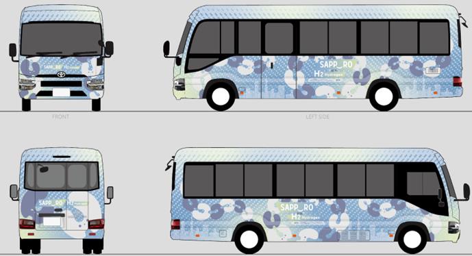 3月10日より北海道大学構内循環バスに燃料電池（FC）バスを運行します