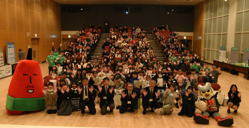 「サステナKIDSアワード～札幌2026」を開催、出村総長特命参与が審査員として登壇