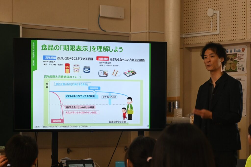由仁小学校総合学習「食に関する学習」にて金井特任准教授が授業を実施