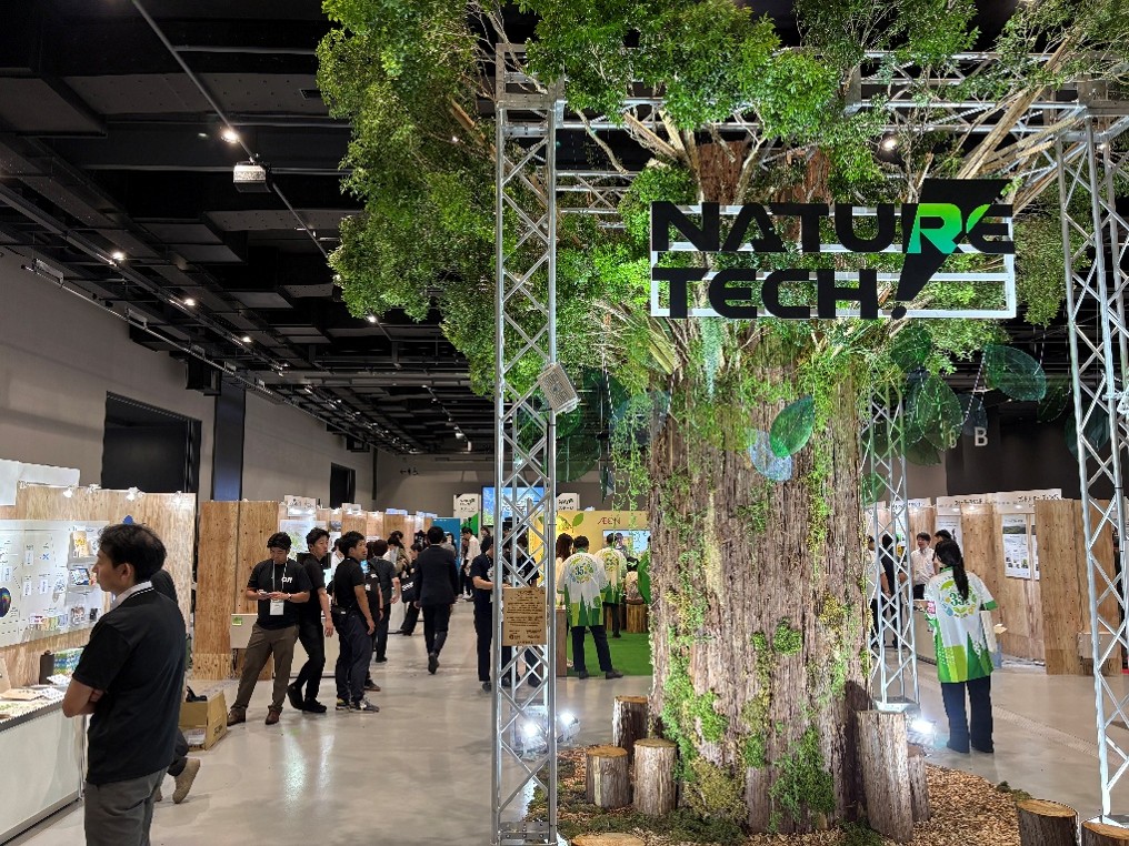 グローバル・ネイチャーポジティブ・サミット2026（GNPS2026）サイドイベント「NATURE TECH!」にブース出展・ステージ登壇