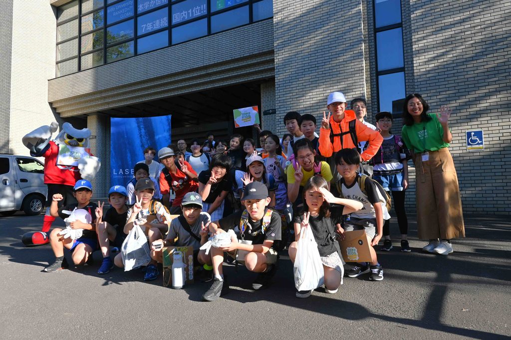 「サステナ KIDS サマースクール 2026」を実施